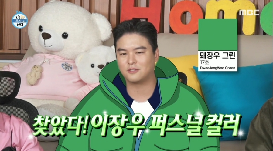 타이드솔루션 이미지