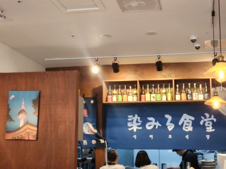 시미르식당 이미지