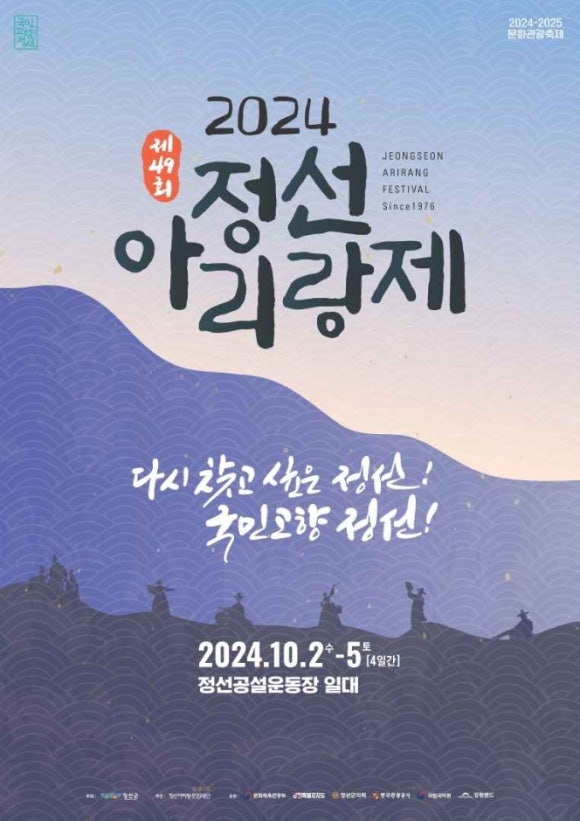 정하 한우 이미지
