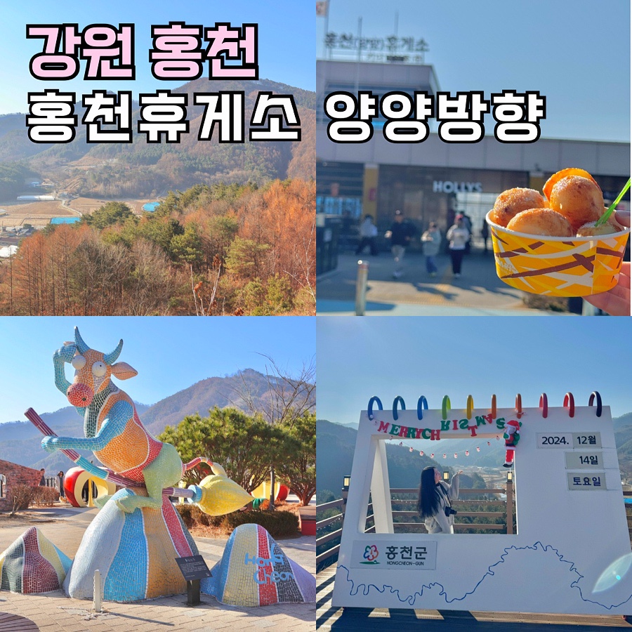 아연주유소 이미지