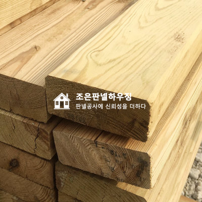 조은하우징 이미지