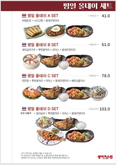 생어거스틴 이미지
