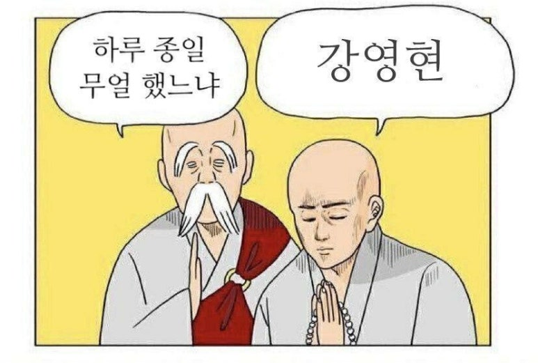 케이투어 이미지