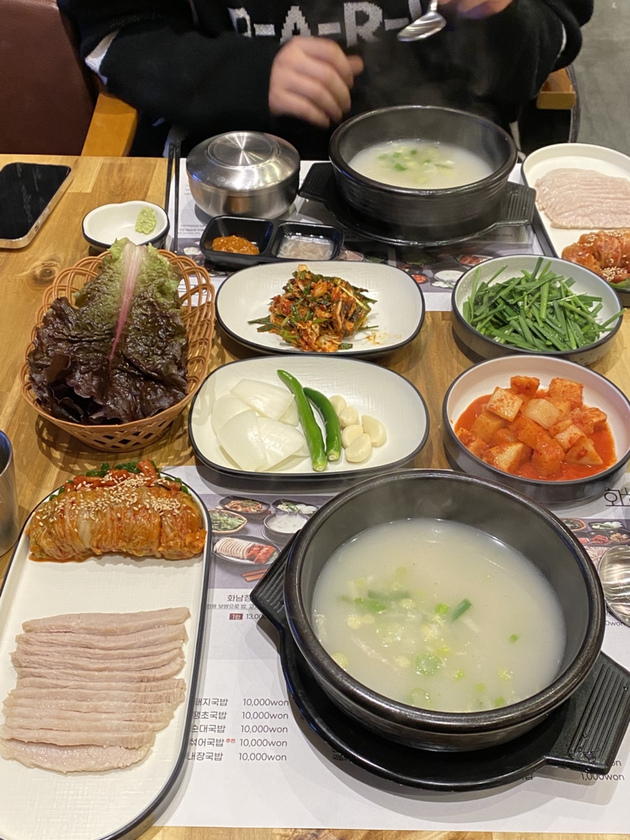 화남정 이미지