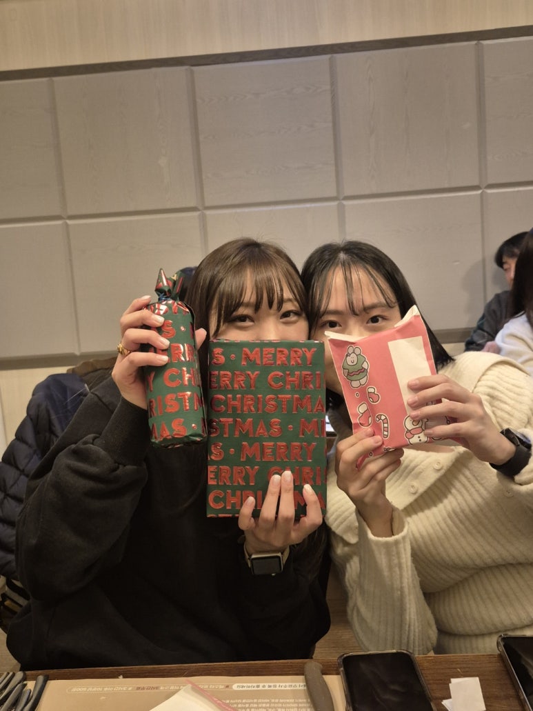 그로잉 이미지