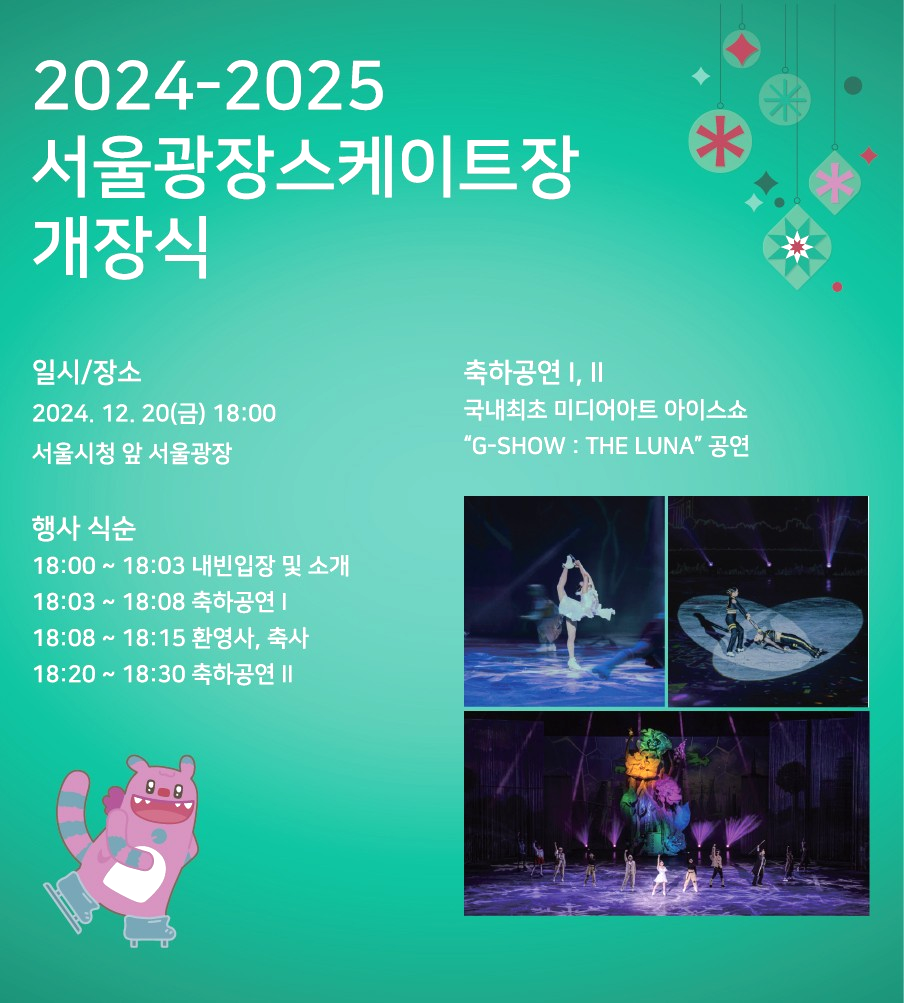한화빌딩점 이미지