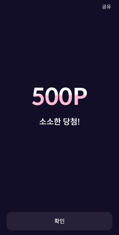 포인트샵 이미지