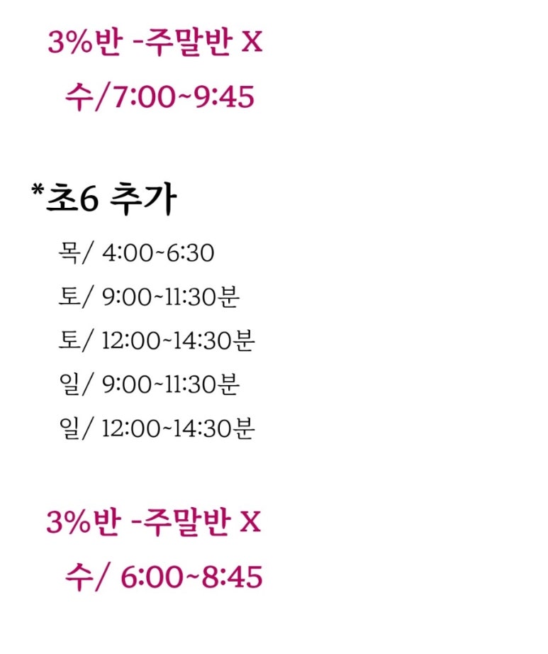 더씨앤에이 이미지