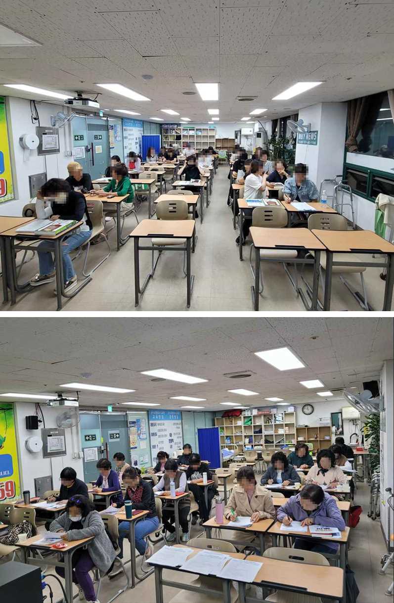 한돌요양보호사교육원 이미지