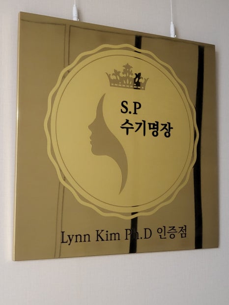 비에스엘리베이터 이미지