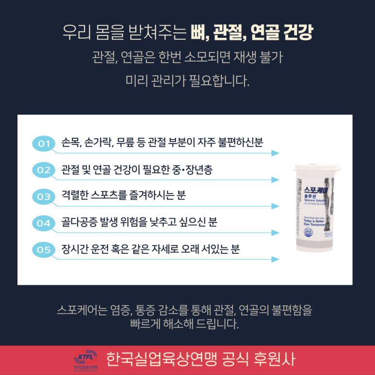 디오솔루션 이미지