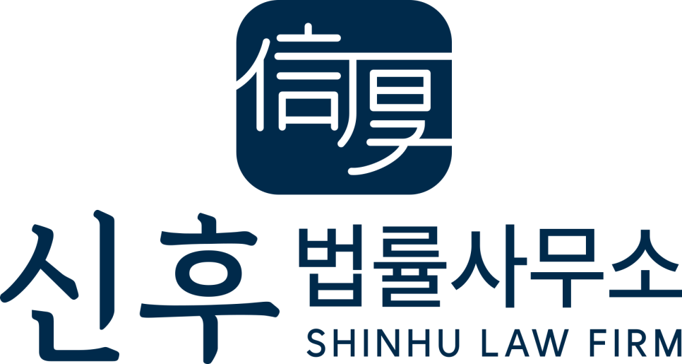 변호사김용대법률사무소 이미지