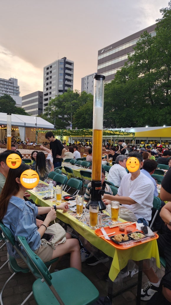 써치백투어 이미지