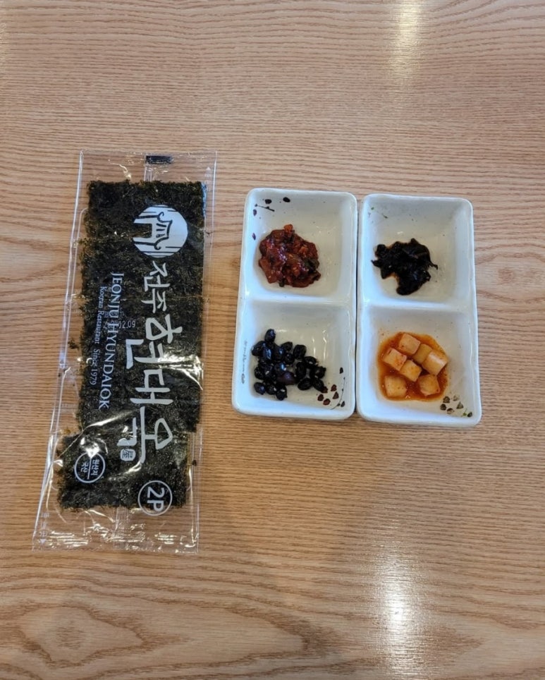 현대옥불당동카페거리점 이미지