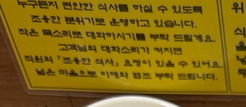 미분당 이미지