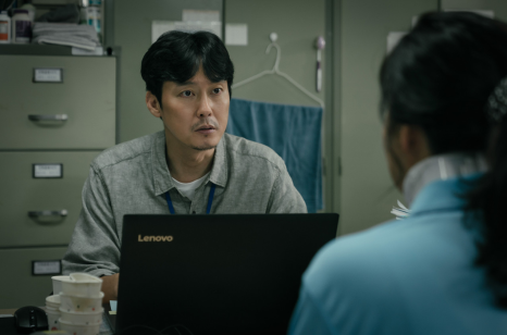 시민세탁소 이미지