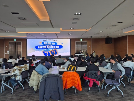 주식회사 블래스 이미지