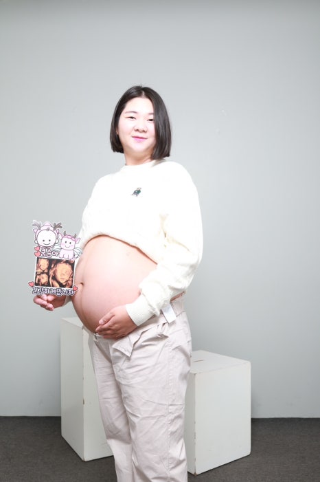 쿵수니 이미지