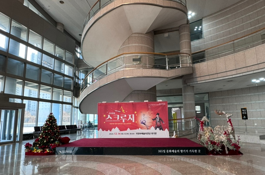 수정조경플라워 이미지