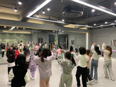그라운디댄스학원 이미지