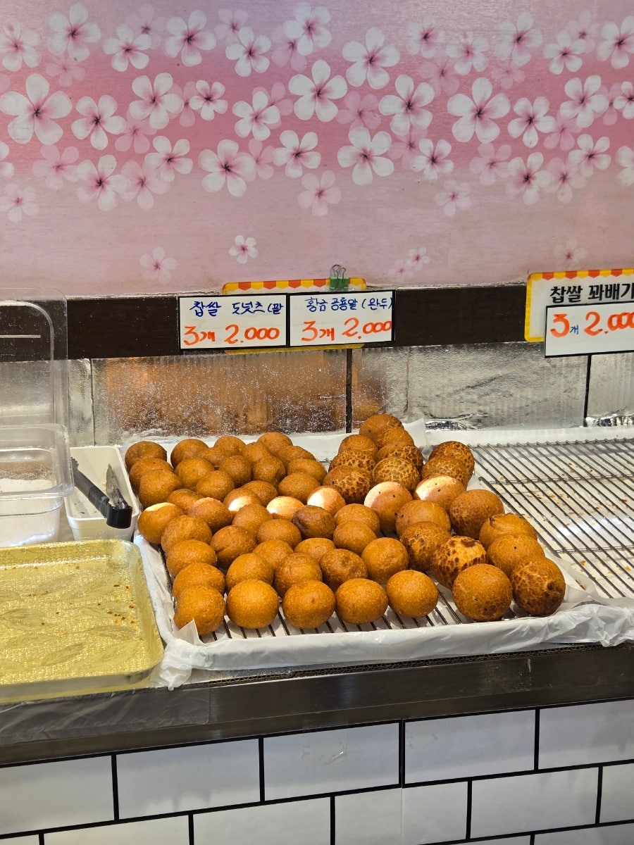 88찹쌀꽈배기도넛츠 이미지