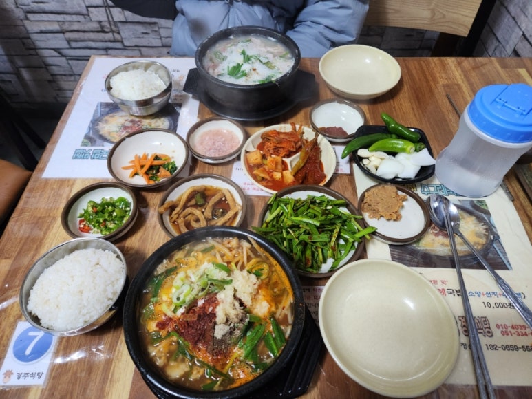 김가네국물족발 이미지