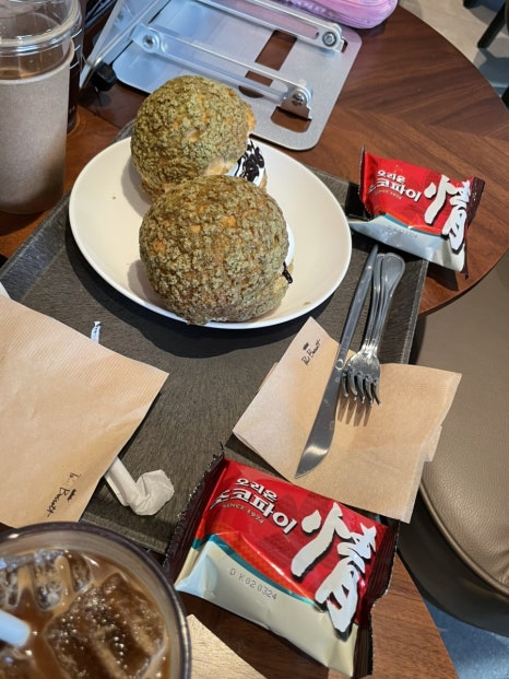 프제뉴 이미지
