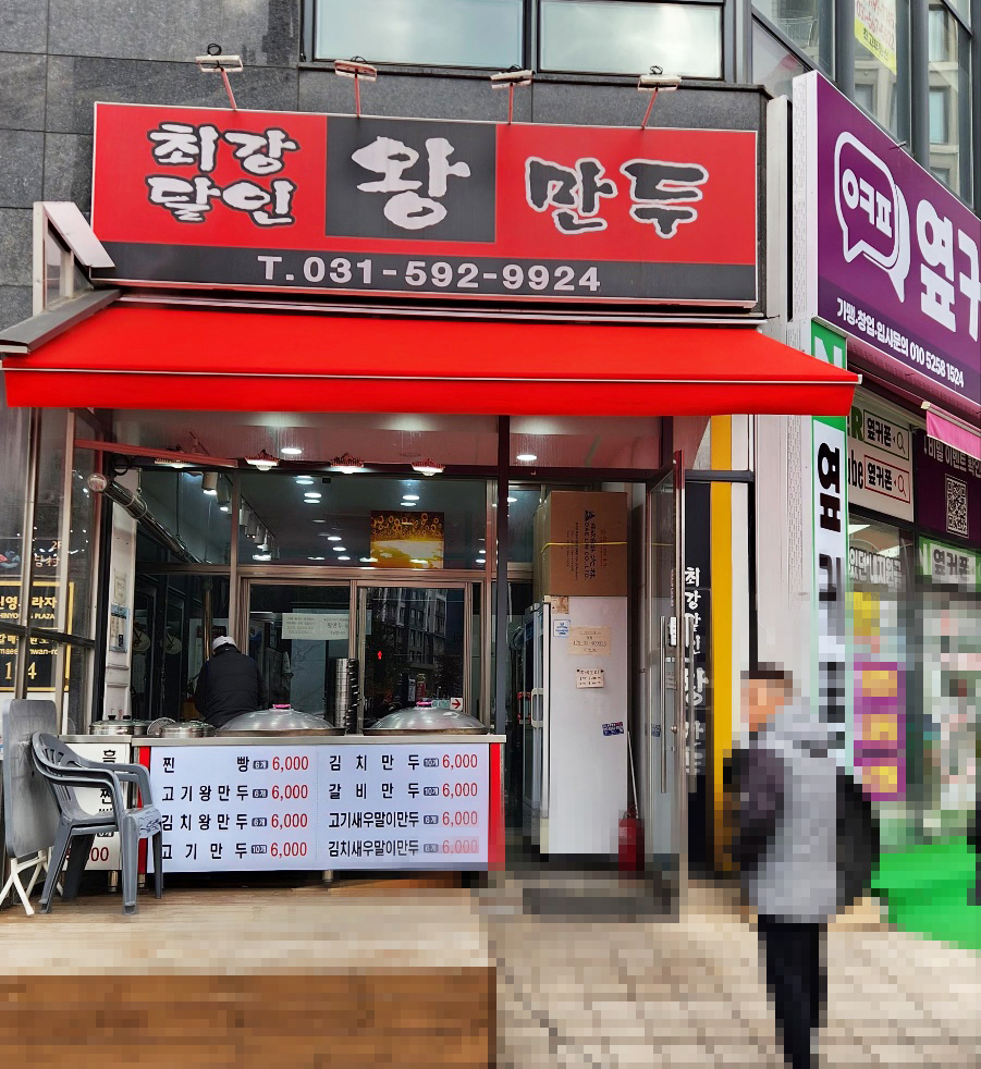 월드광고기획 이미지