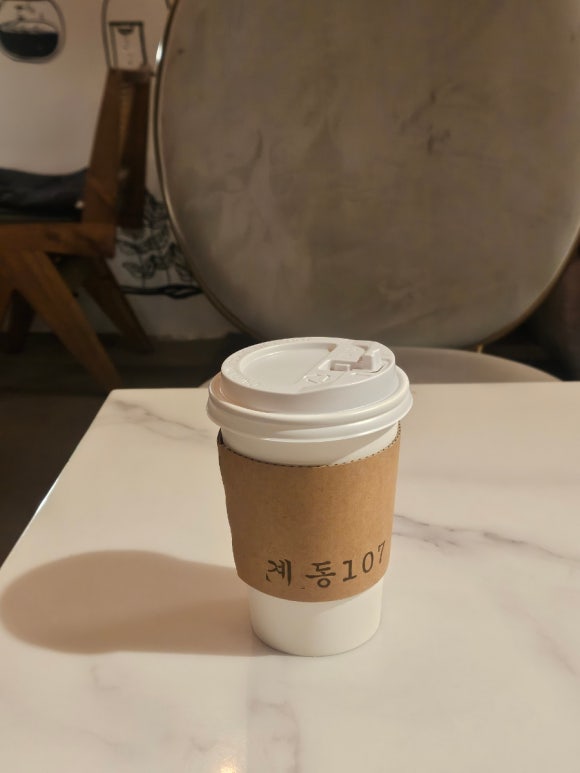 계동107 이미지