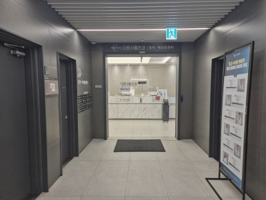 의정부서울안과의원 이미지