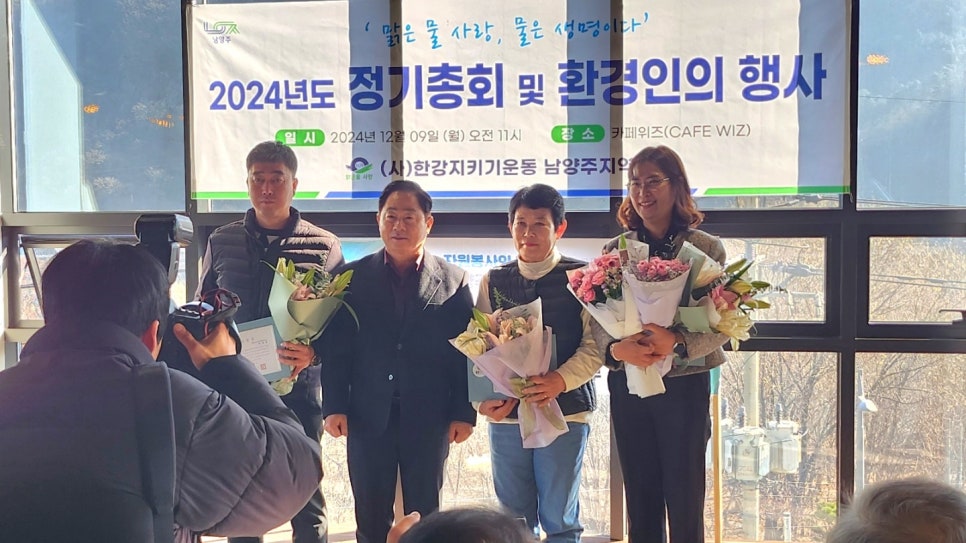 함재굿윌본부 이미지