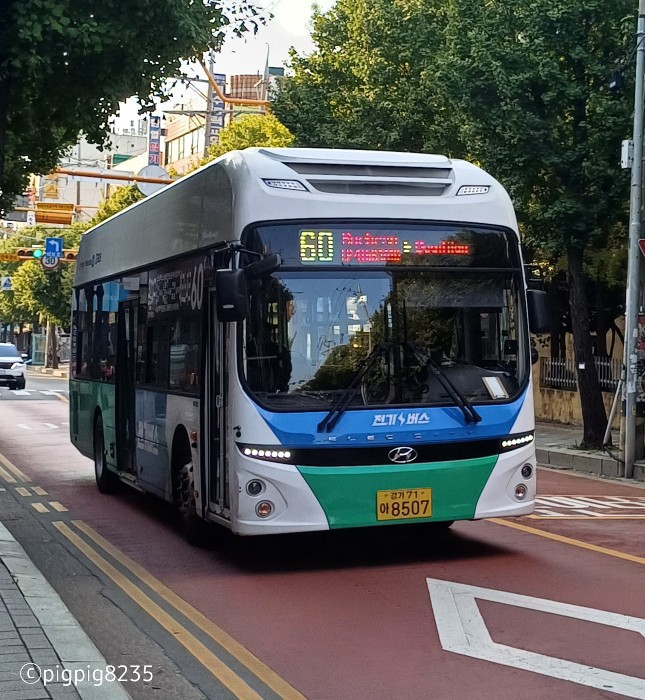 청우충전소 이미지