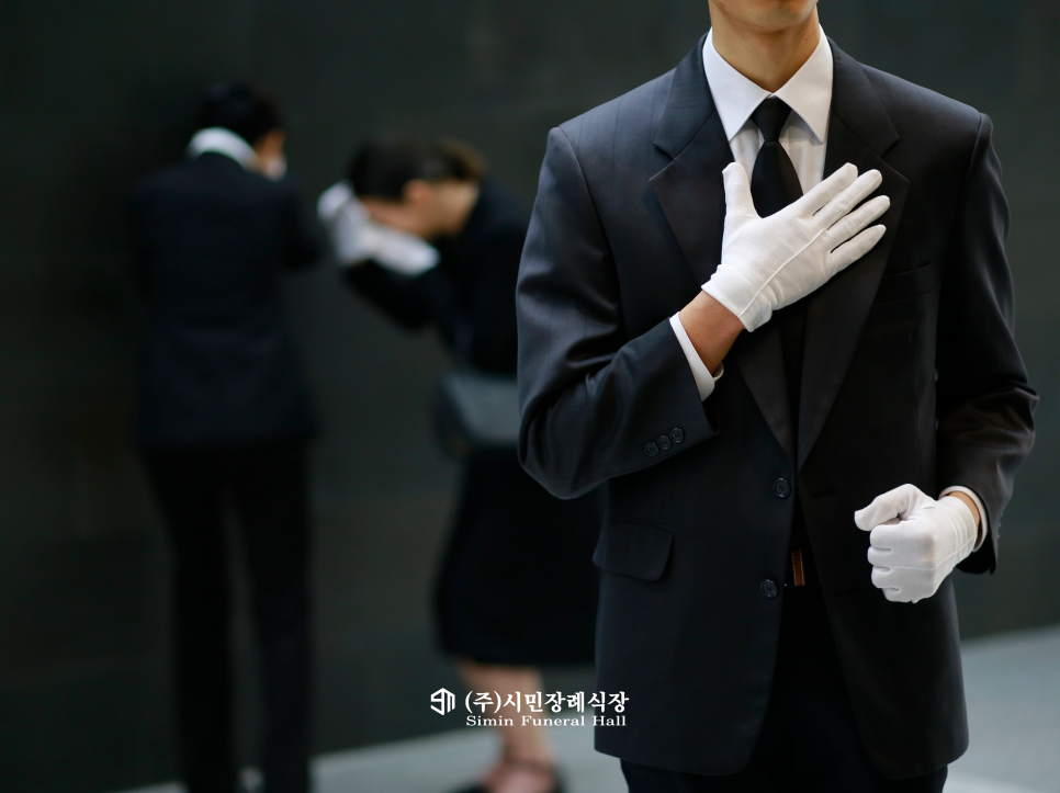 (주)부산전문장례식장 이미지