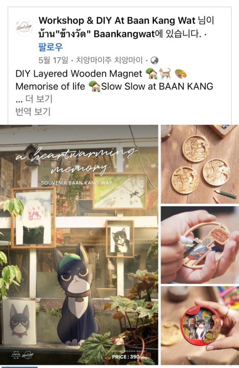 스튜디오그로우 이미지