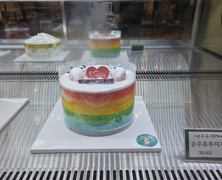커피에반하다군산 이미지