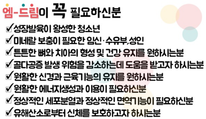 케이투케어 이미지