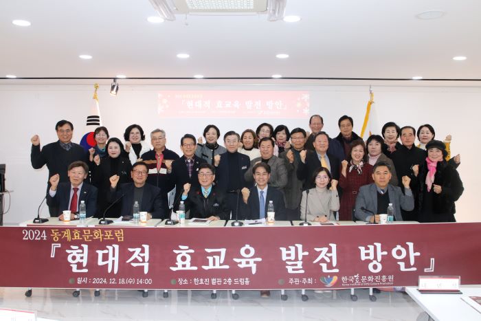 한국농어민뉴스 이미지