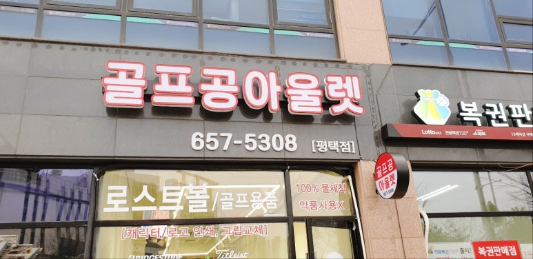 진간판광고기획 이미지