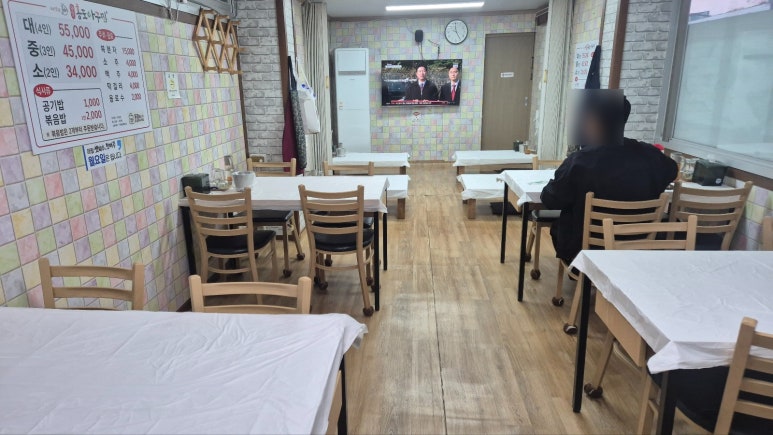 대박홍도아구찜 이미지