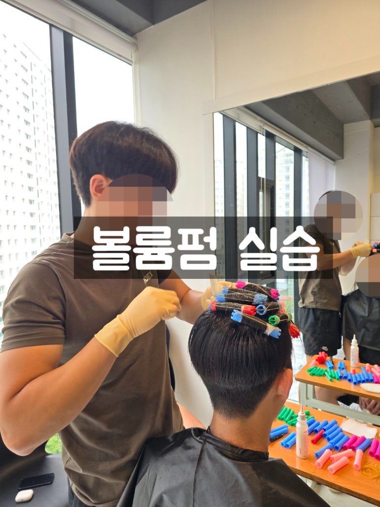 프로남성컷트 이미지