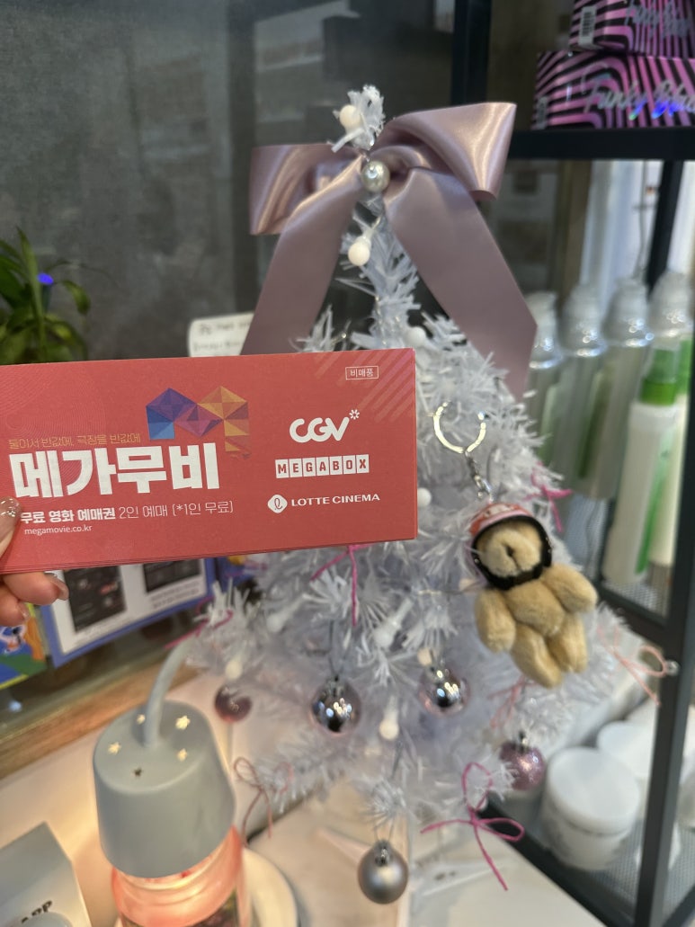아쿠아네일&속눈썹 이미지