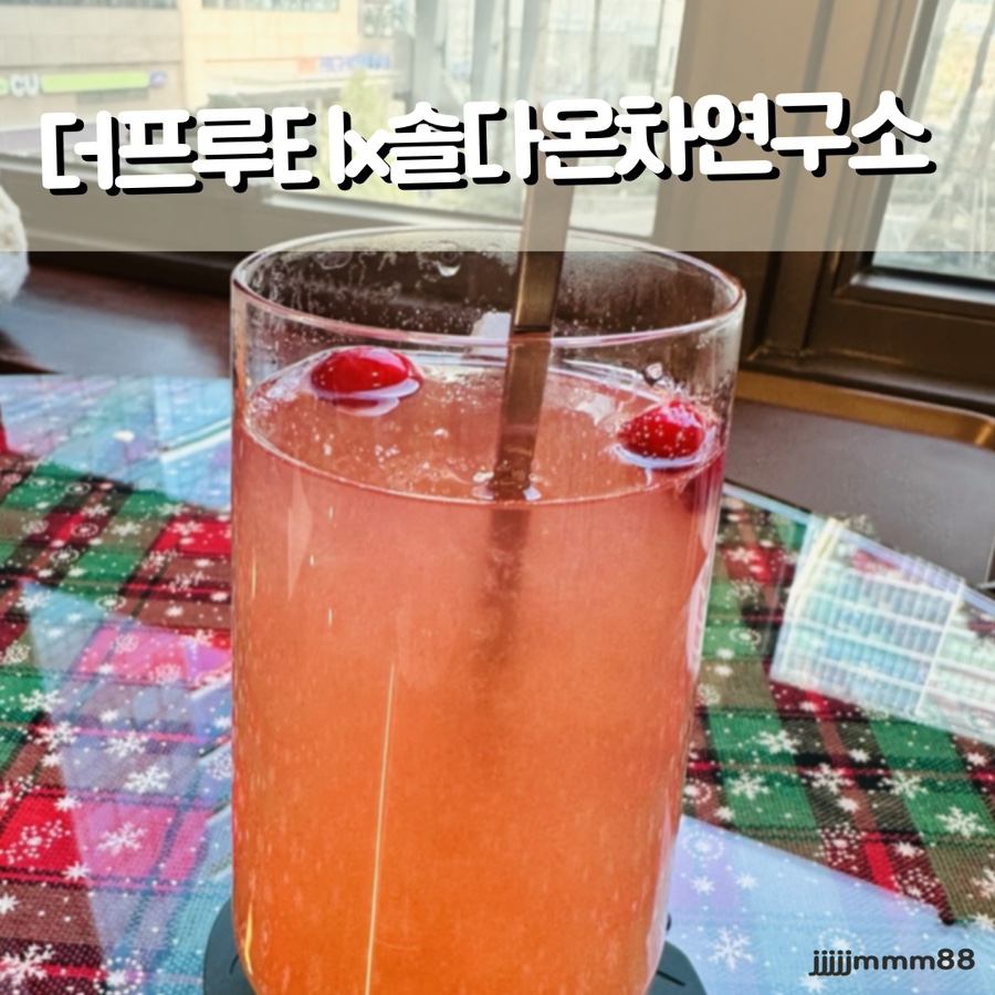 카페솔다온 이미지