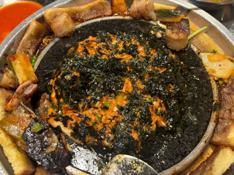 여우곱창 이미지