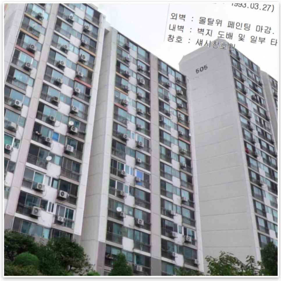 연세차치과의원 이미지