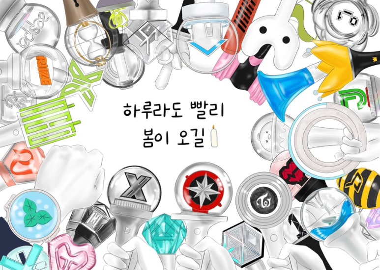 여행을 떠나요(주) 이미지