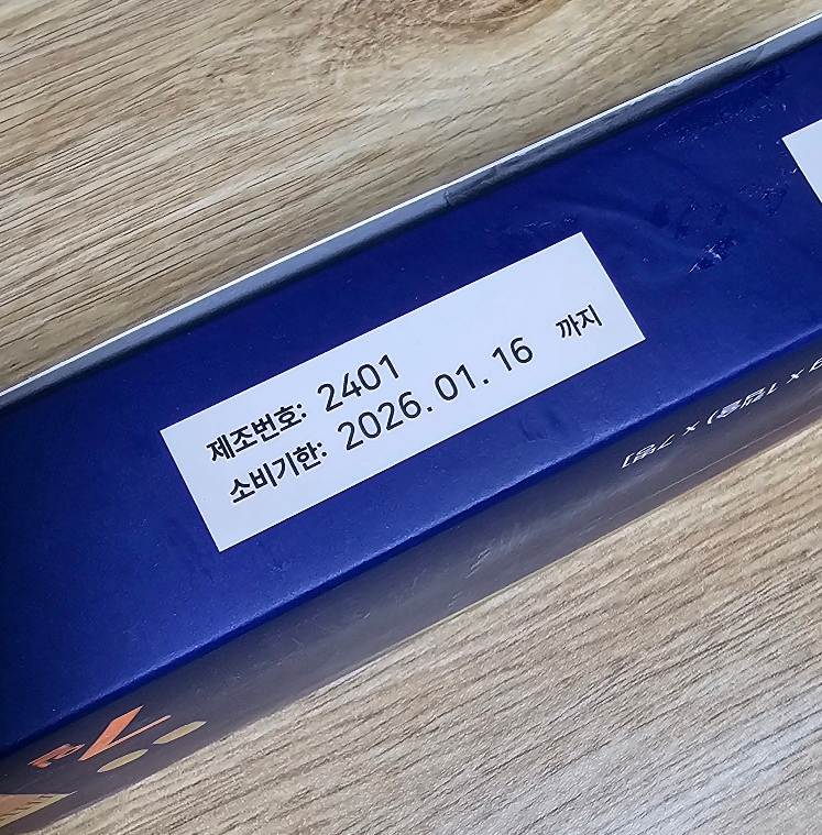 알앤씨테크 이미지