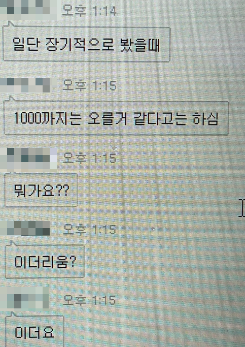 냠냠뽑기 이미지