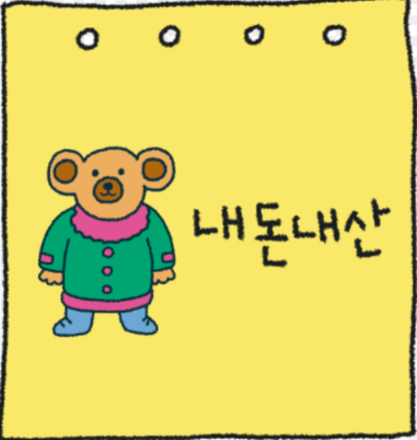 클라우즈비 이미지