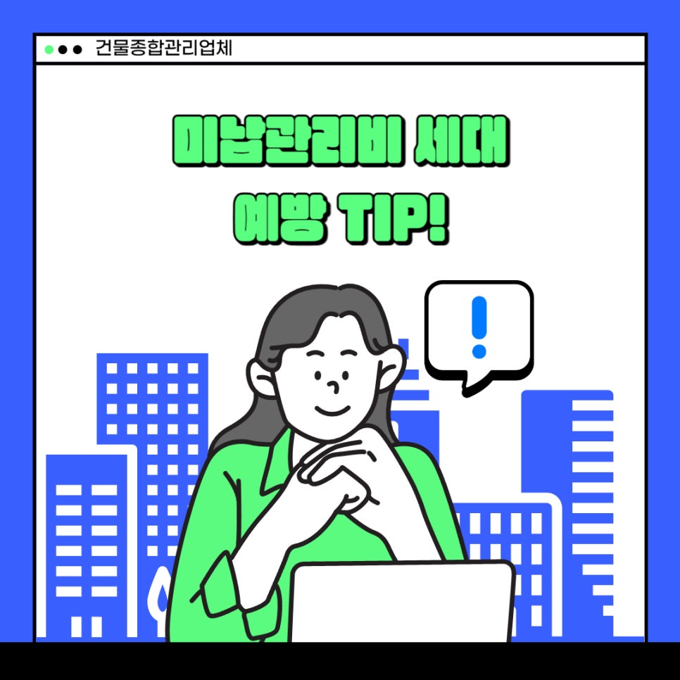 청도비엠주 이미지