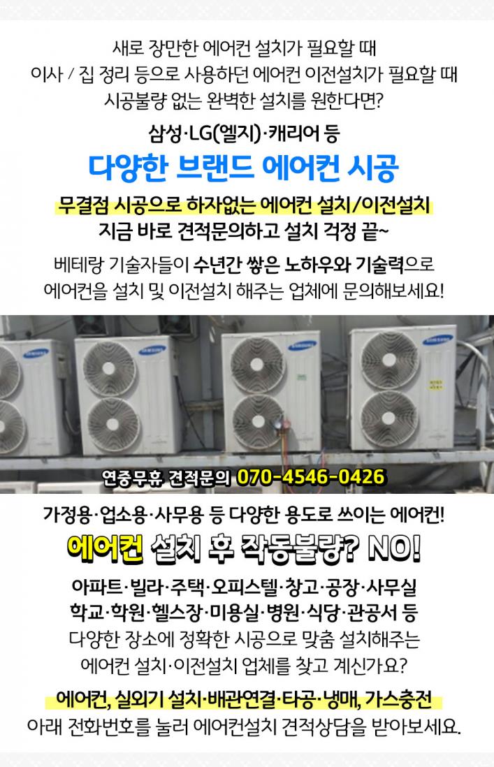 일흥상회 이미지